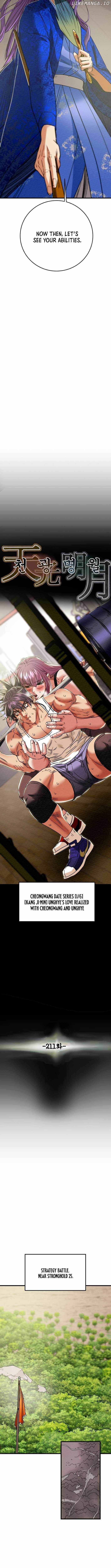 Heavenly Moon Chapter 211 7